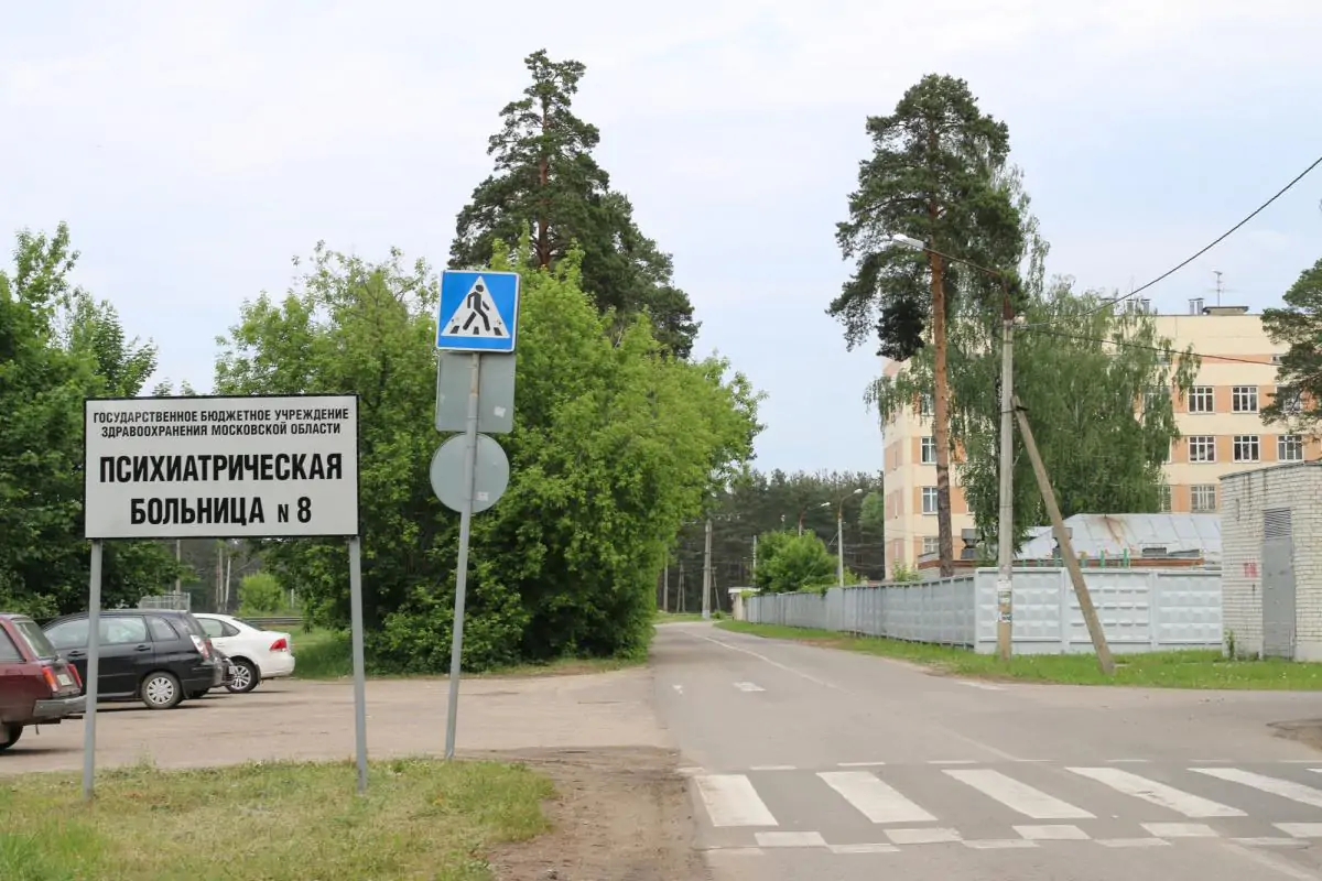 Указатель