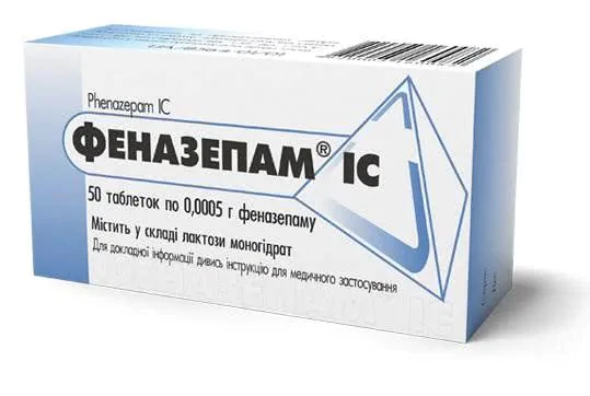 феназепам