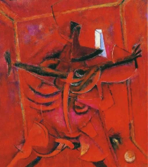Tamayo, Rufino (1899-1991) - 1954 Claustrophobia (Christie… | Flickr