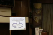 Юрий Зинченко, доктор психологических наук, о методологических основах клинико-психологической реабилитации