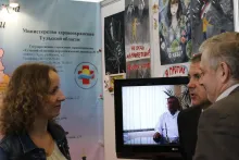 Посетители выставки