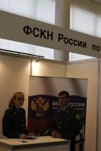 Стенд ФСКН России по г. Москва