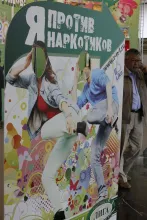 Участники выставки