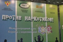 Конкурс детских рисунков
