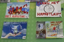 Конкурс детских рисунков