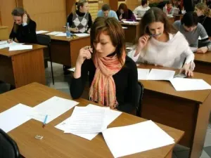 Подготовка к ЕГЭ и ГИА