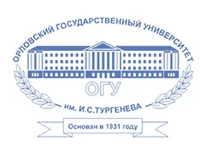 Орловский Государственный Университет Орловский Государственный Университет
